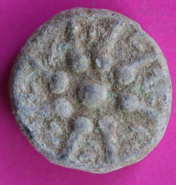 ORIGINAL Desert Patina Big Widows Mite Herods Hoard Holy Land Artifact COA A125