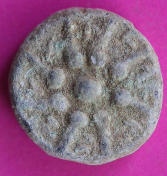 ORIGINAL Desert Patina Big Widows Mite Herods Hoard Holy Land Artifact COA A125