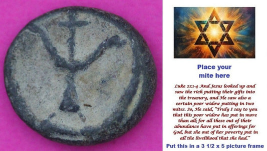 Hi Quality Widows Mite Coin Holy Land Artifact Free Display Card Jesus Time B734