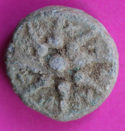 ORIGINAL Desert Patina Big Widows Mite Herods Hoard Holy Land Artifact COA A123