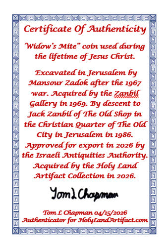 High Quality 10 Widows Mite Coins Holy Land Artifacts Small Leptons COAs Q946