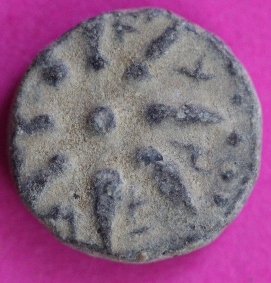 ORIGINAL Desert Patina Small Widows Mite Herod Hoard Holy Land Artifact COA A180