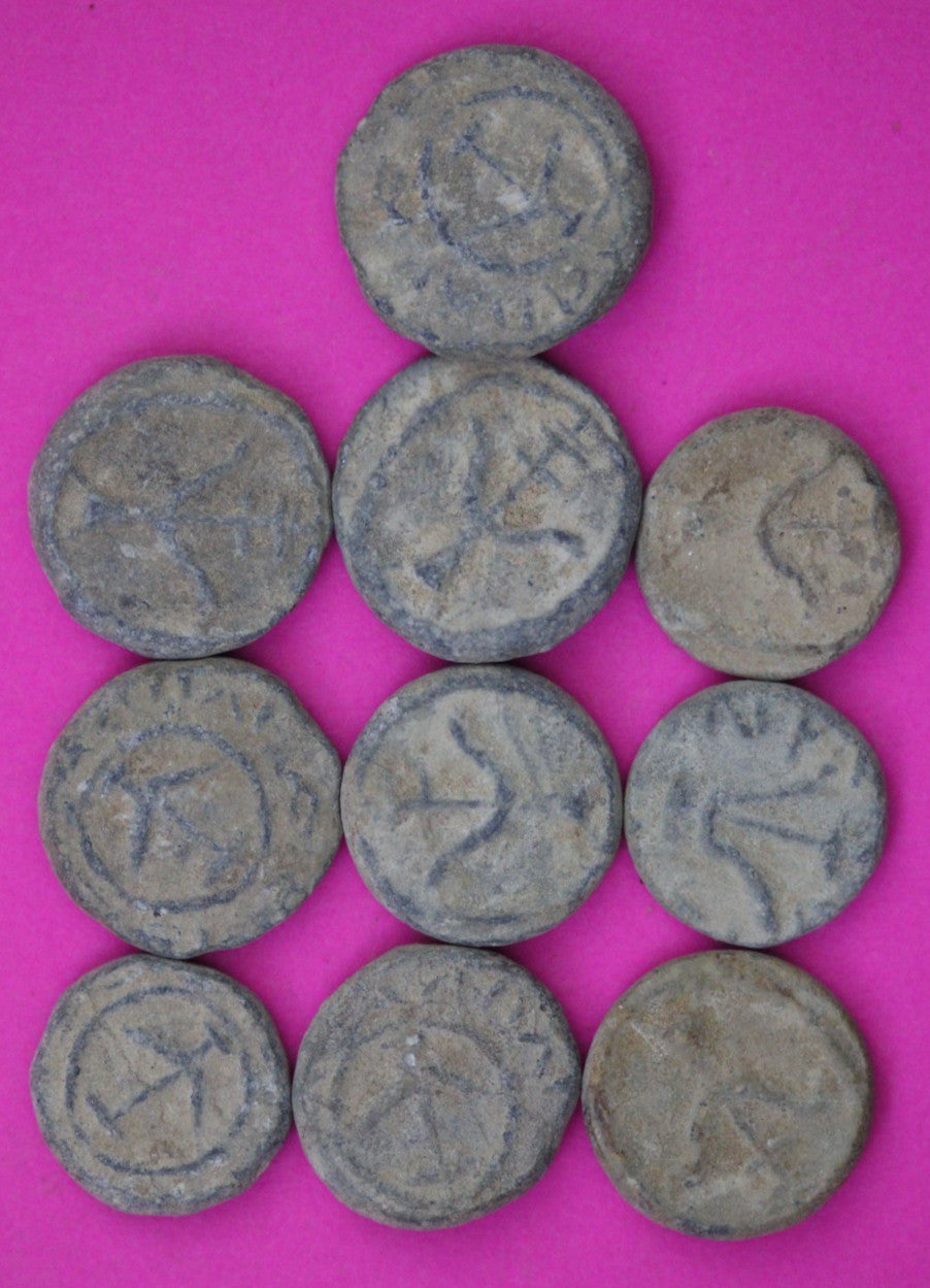 High Quality 10 Widows Mite Coins Holy Land Artifacts Small Leptons COAs Q938