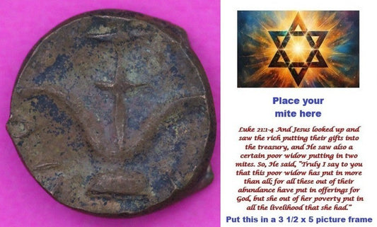Hi Quality Widows Mite Coin Holy Land Artifact Free Display Card Jesus Time B732