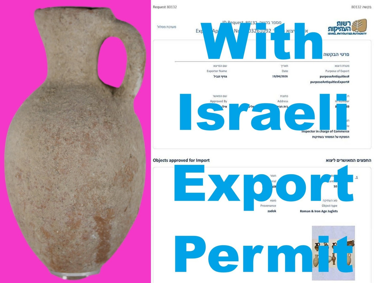 Time of Abraham Holy Land Artifact 6 inch Jar Jug Intact 2000 to 1500 BC COA Z08
