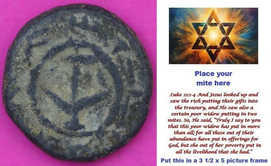 Hi Quality Widows Mite Coin Holy Land Artifact Free Display Card Jesus Time B727