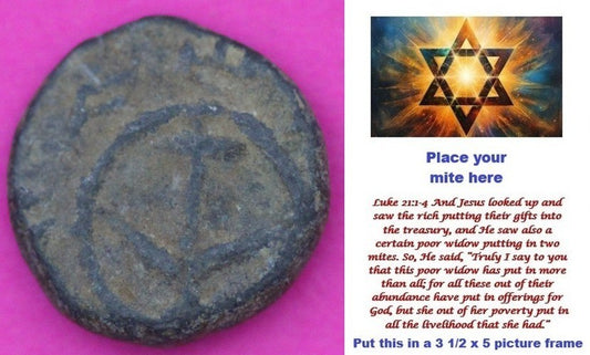 Hi Quality Widows Mite Coin Holy Land Artifact Free Display Card Jesus Time B738