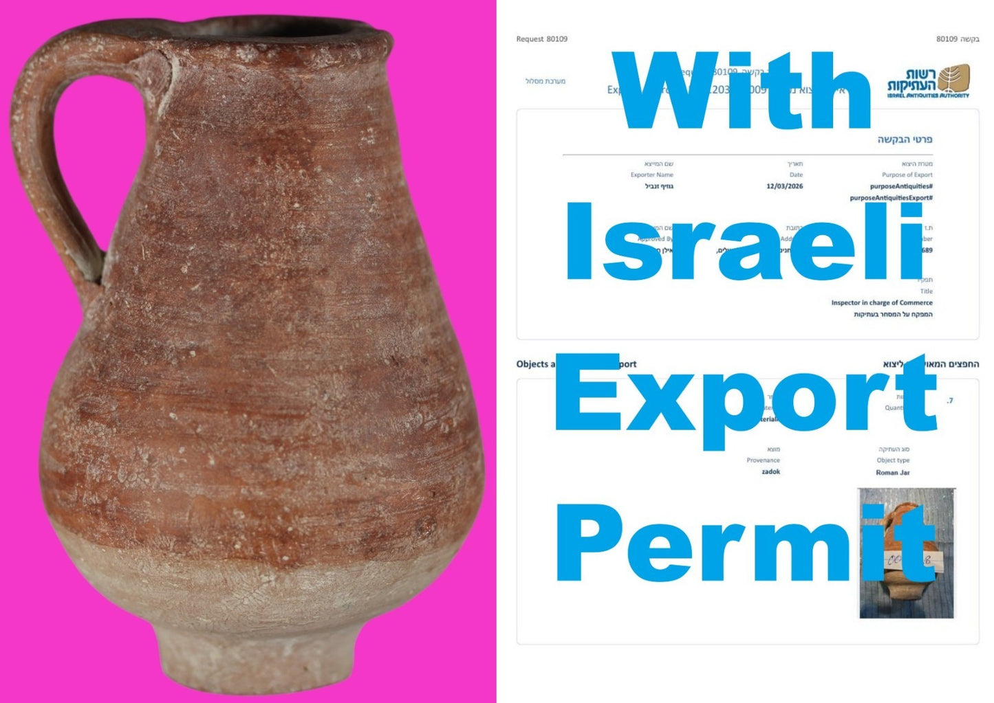 Museum Quality Herodian Jar Jug Holy Land Artifact Time Of Jesus Christ COA Z06