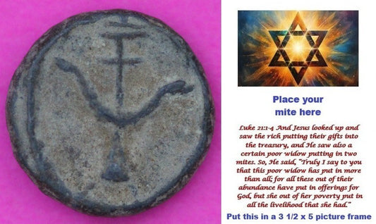 Hi Quality Widows Mite Coin Holy Land Artifact Free Display Card Jesus Time B729