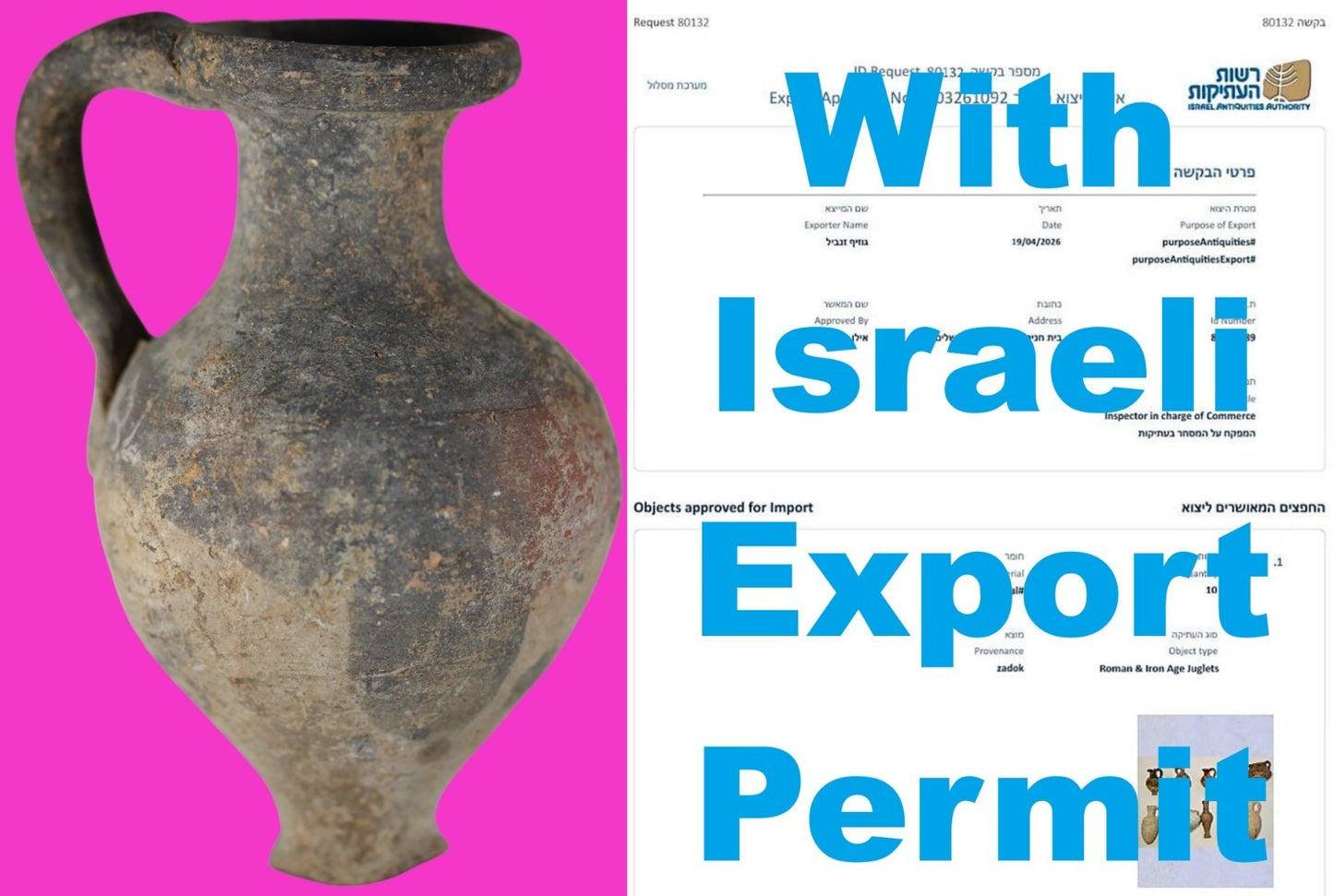Time of Jesus Christ Holy Land Artifact Herodian Oil Jug 37 BC to 73 AD COA Z13