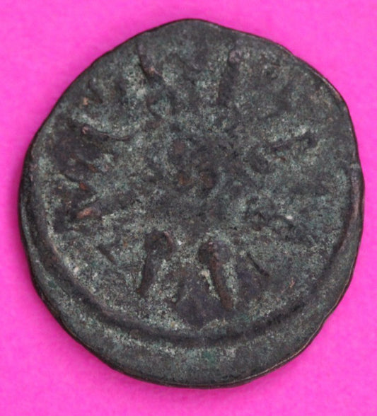 Nice Widows Mite Coin Holy Land Artifact Display Card Export Permit COA @M891
