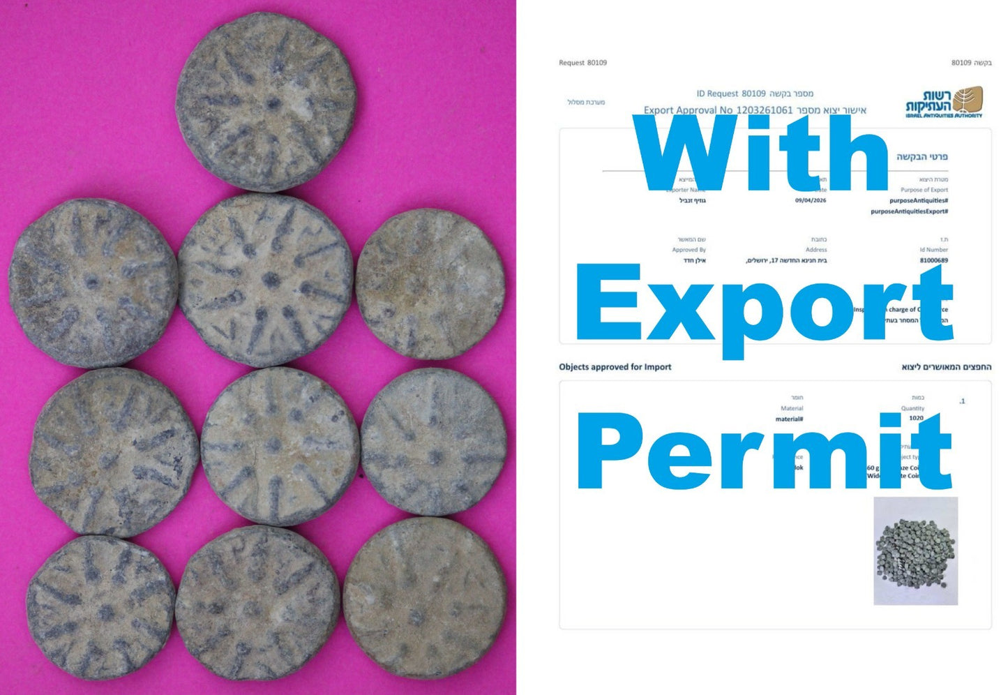 High Quality 10 Widows Mite Coins Holy Land Artifacts Small Leptons COAs Q938