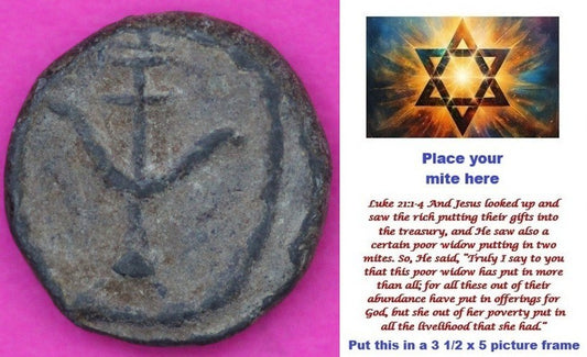 Hi Quality Widows Mite Coin Holy Land Artifact Free Display Card Jesus Time B726