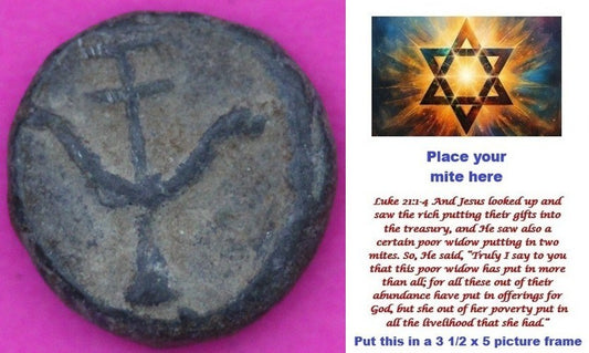 Hi Quality Widows Mite Coin Holy Land Artifact Free Display Card Jesus Time B724