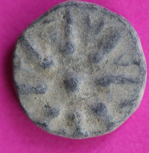 ORIGINAL Desert Patina Small Widows Mite Herod Hoard Holy Land Artifact COA A55