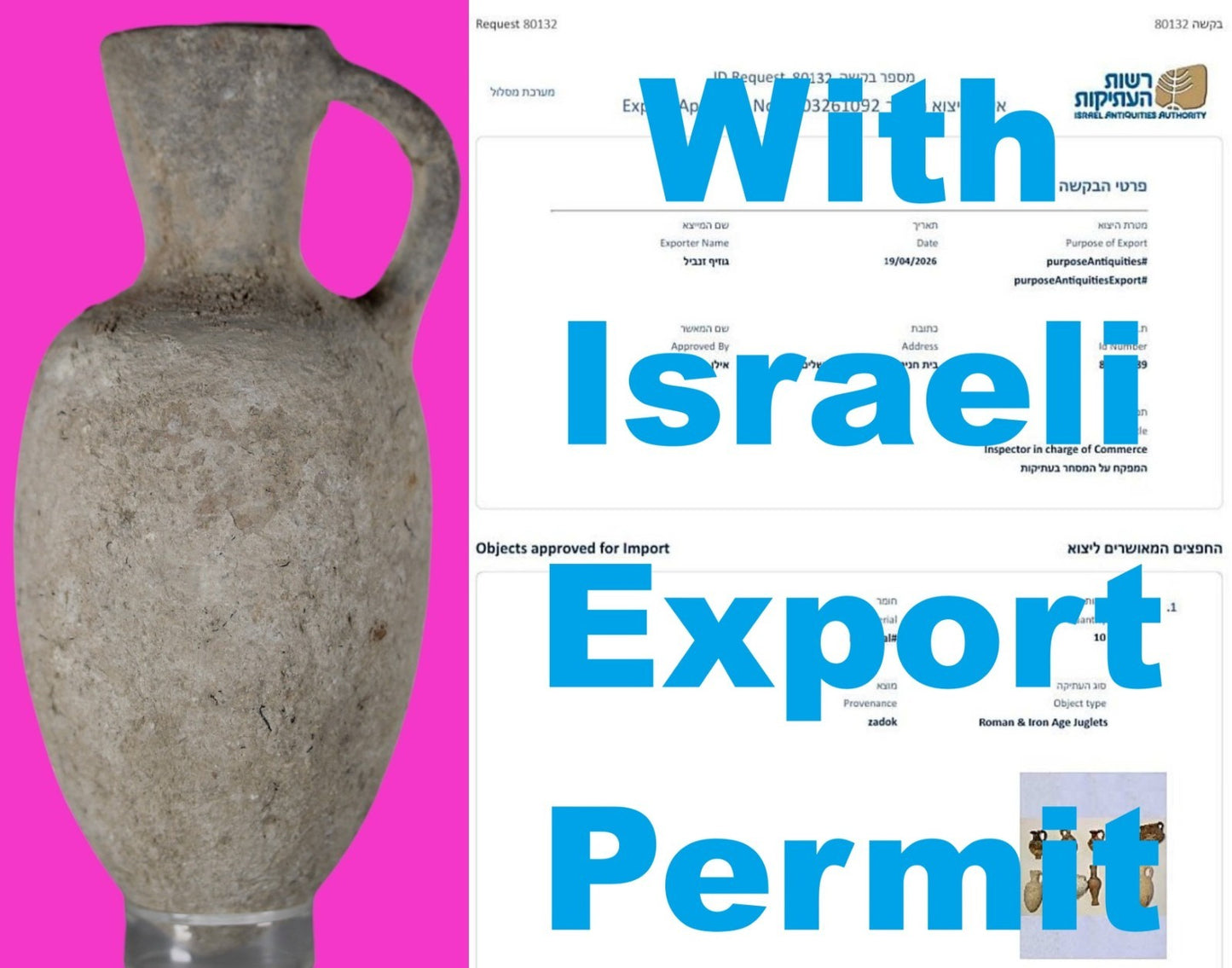 Time of Abraham Holy Land Artifact 6 inch Jar Jug Intact 2000 to 1500 BC COA Z09