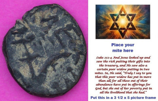 Hi Quality Widows Mite Coin Holy Land Artifact Free Display Card Jesus Time B730