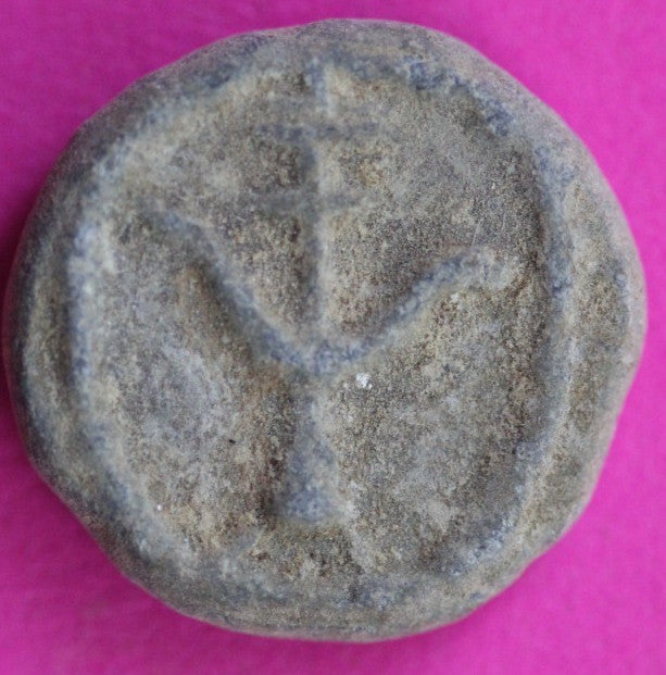 ORIGINAL Desert Patina Small Widows Mite Herod Hoard Holy Land Artifact COA A220