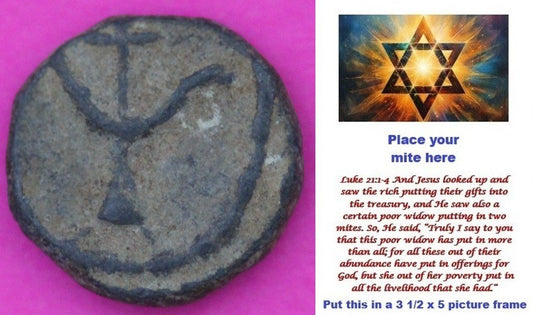 Hi Quality Widows Mite Coin Holy Land Artifact Free Display Card Jesus Time B737