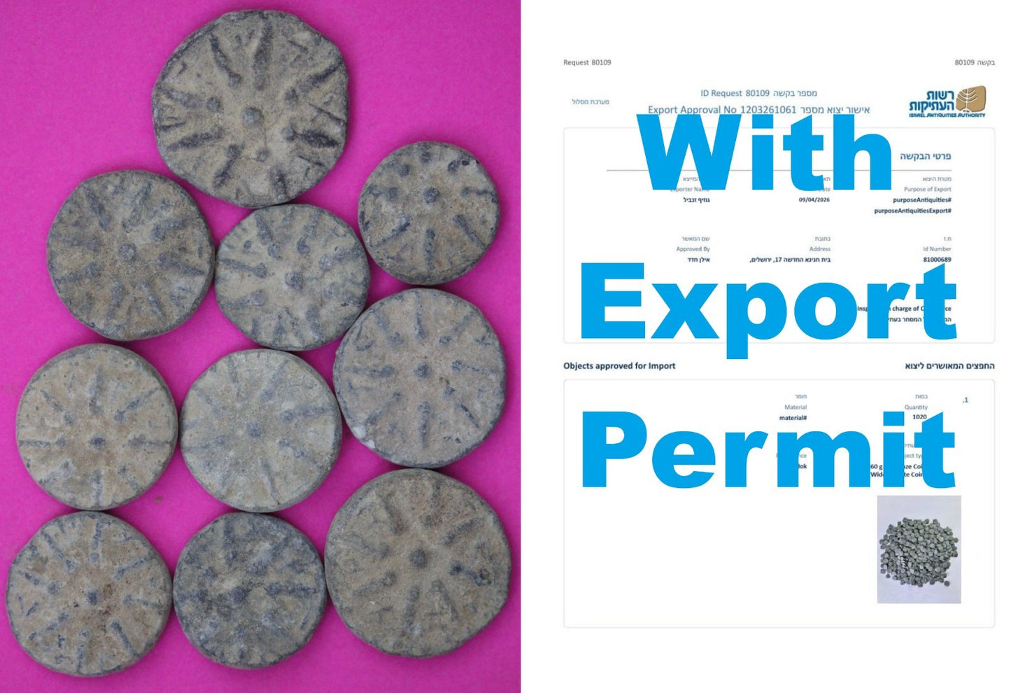 High Quality 10 Widows Mite Coins Holy Land Artifacts Small Leptons COAs Q944